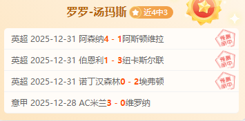 易游体育官,方网站,产品,yy易游体育官方,yy易游中国体育,YY易游体育官方网站,yy易游体育app下载