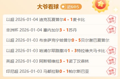 易游体育官,方网站,产品,yy易游体育官方,yy易游中国体育,YY易游体育官方网站,yy易游体育app下载