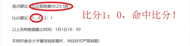 易游体育官,方网站,资讯,yy易游体育官方,yy易游中国体育,YY易游体育官方网站,yy易游体育app下载