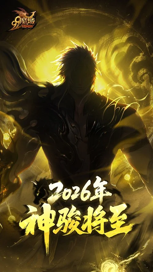 易游体育官,方网站,产品,yy易游体育官方,yy易游中国体育,YY易游体育官方网站,yy易游体育app下载