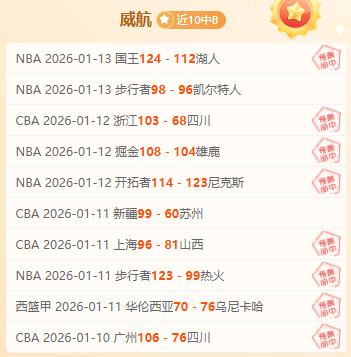 梅州客家官,员公然侮辱,裁判,yy易游体育官方,yy易游中国体育,YY易游体育官方网站,yy易游体育app下载