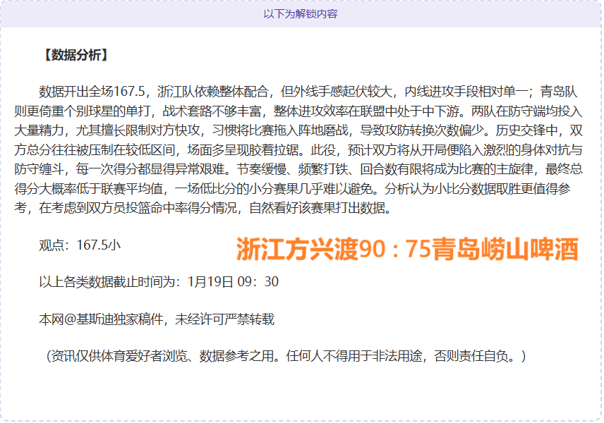 易游体育官,方网站,产品,yy易游体育官方,yy易游中国体育,YY易游体育官方网站,yy易游体育app下载