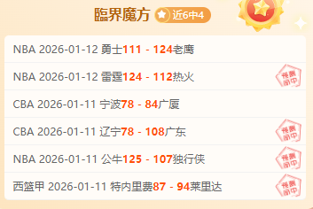 国足末轮需,美好愿景面,临挑战之路,yy易游体育官方,yy易游中国体育,YY易游体育官方网站,yy易游体育app下载