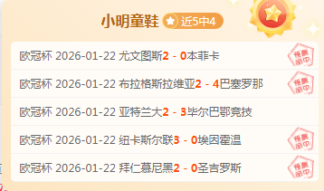 霍启刚就冰,球队袭击事,件发表评论,yy易游体育官方,yy易游中国体育,YY易游体育官方网站,yy易游体育app下载