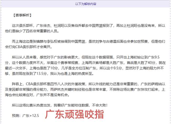 世界杯奖项,全面解析,YY易游体育官方网站,yy易游体育官方,yy易游中国体育,YY易游体育官方网站,yy易游体育app下载