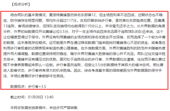 国米客战米,兰首发预测,图拉姆与科,yy易游体育官方,yy易游中国体育,YY易游体育官方网站,yy易游体育app下载