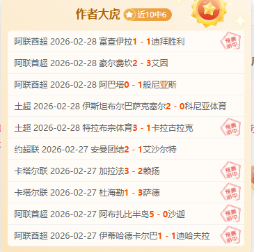 费兰未参加,西班牙队今,日训练,yy易游体育官方,yy易游中国体育,YY易游体育官方网站,yy易游体育app下载