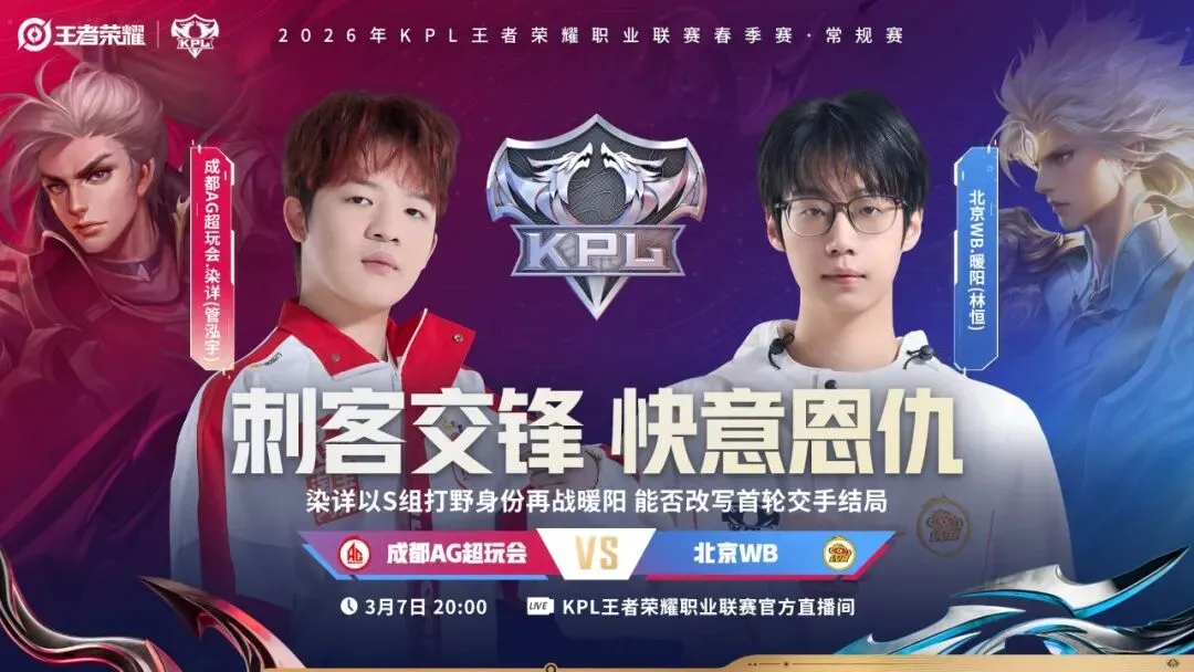 岁新星临危,受命,首秀惊艳夺,yy易游体育官方,yy易游中国体育,YY易游体育官方网站,yy易游体育app下载