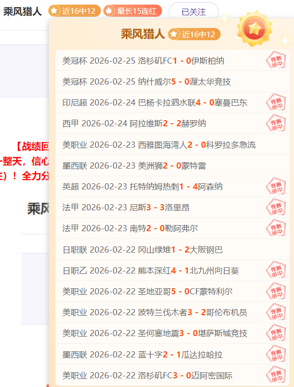 现役中国篮,球明星代言,小程序解析,yy易游体育官方,yy易游中国体育,YY易游体育官方网站,yy易游体育app下载