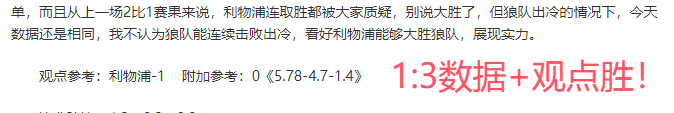 科尔维尔越,位犯规在先,判定凯塞多,yy易游体育官方,yy易游中国体育,YY易游体育官方网站,yy易游体育app下载