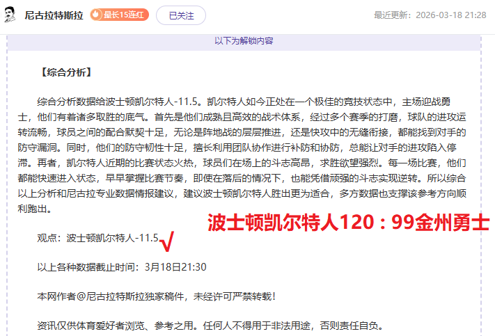 易游体育官,方网站,资讯,yy易游体育官方,yy易游中国体育,YY易游体育官方网站,yy易游体育app下载