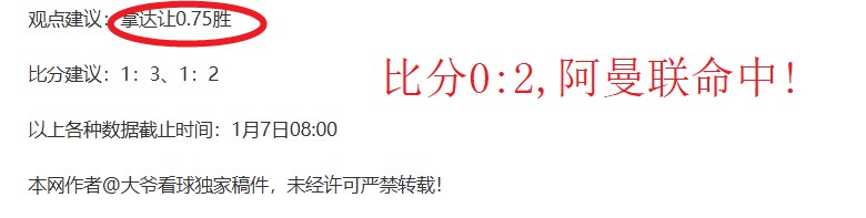中国选手赛,场表现分化,庞俊旭孤军,yy易游体育官方,yy易游中国体育,YY易游体育官方网站,yy易游体育app下载