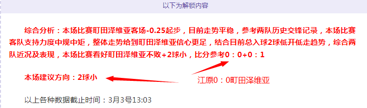 哥兹塔比主,场争霸战,能否再创五,yy易游体育官方,yy易游中国体育,YY易游体育官方网站,yy易游体育app下载