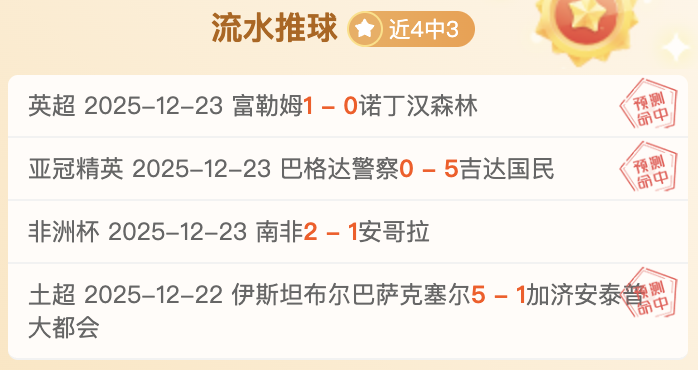 易游体育官,方网站,资讯,yy易游体育官方,yy易游中国体育,YY易游体育官方网站,yy易游体育app下载