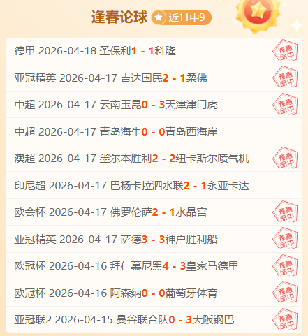 恪守诺言,探寻中国风,洱海碧波永,yy易游体育官方,yy易游中国体育,YY易游体育官方网站,yy易游体育app下载