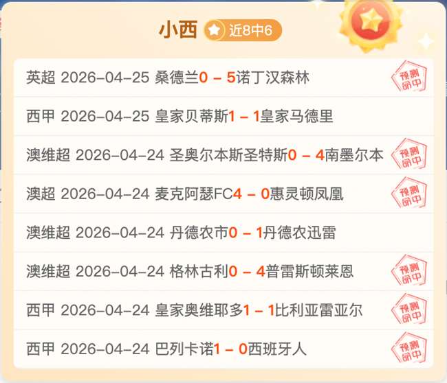 易游体育官,方网站,资讯,yy易游体育官方,yy易游中国体育,YY易游体育官方网站,yy易游体育app下载
