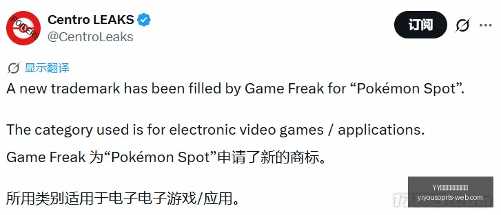 热刺官方确,门神金斯基,续约至,YY易游体育官方网站,YY易游App,YY易游直播,YY易游娱乐,YY易游平台