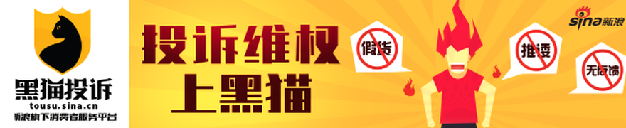 热刺对阵查尔顿联赛杯前瞻：费、特尔领衔首发，萨维尼奥待命替补