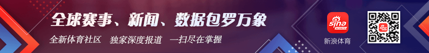英雄联盟,前瞻,王者归来之,YY易游体育官方网站,YY易游App,YY易游直播,YY易游娱乐,YY易游平台