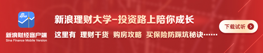 体育巨头联手，YY易游体育官方网站，电竞，新品发布会引关注