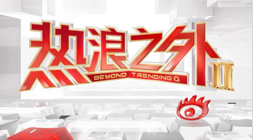 体育巨头联,手电竞,新品发布会,YY易游体育官方网站,YY易游App,YY易游直播,YY易游娱乐,YY易游平台