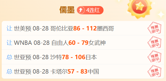 日华宝智能,电动车,申赎清单变,YY易游体育官方网站,YY易游App,YY易游直播,YY易游娱乐,YY易游平台