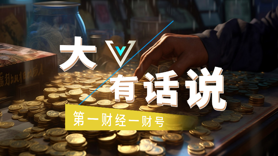 联想拯救者电竞本，性能升级战力再升