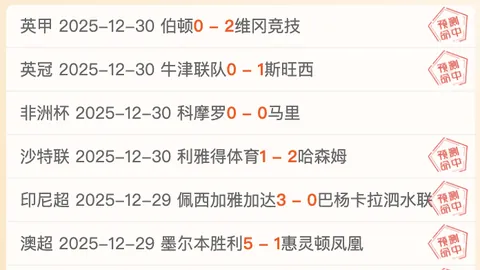 YY易游体育官方网站 产品 102228 69c