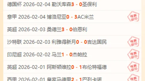 梁文博爆光黑幕：中国球坛艰辛，丁俊晖独树一帜
