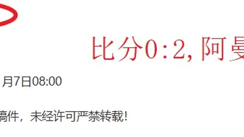 中国选手赛场表现分化：庞俊旭孤军奋战，周跃龙逆袭败北，丁俊晖惋惜出局