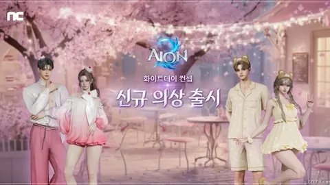 韩职联与亚足联就亚冠资格排名达成一致，循规而行无其他选择。