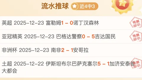 YY易游体育官方网站 资讯 095121 giy