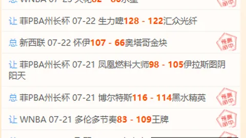 易游体育官方，YY易游直播，网站 052531